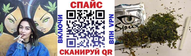 купить наркотики цена  Димитровград  БУТИРАТ BDO 33% 