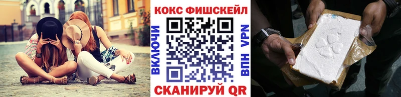 КОКАИН Перу Димитровград