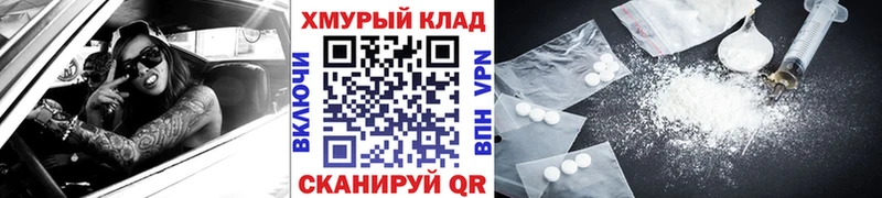 ГЕРОИН гречка  Димитровград 
