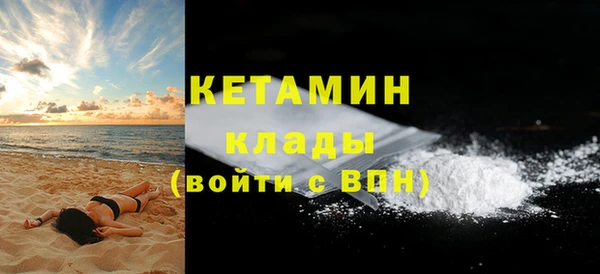 кокс Богданович