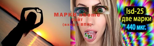 бошки Богородицк