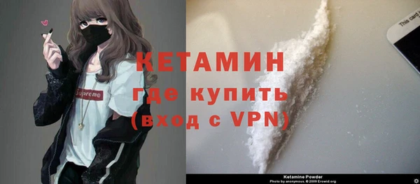 мдпв Богородск