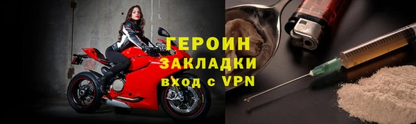кокс Богданович