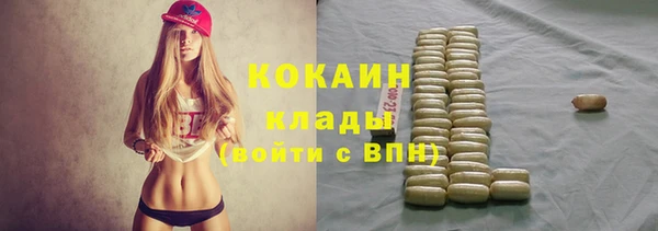 кокс Богданович