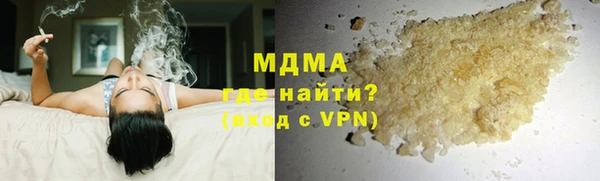 кокс Богданович