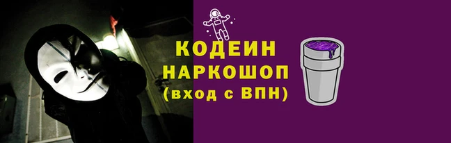 кокс Богданович