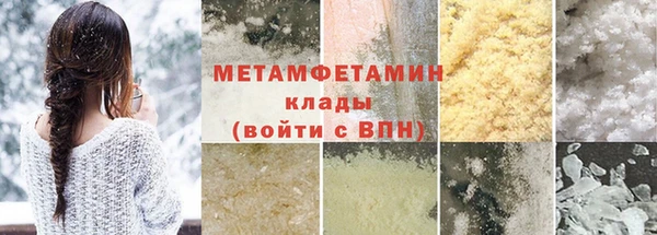бошки Богородицк