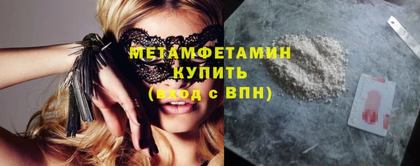 бошки Богородицк