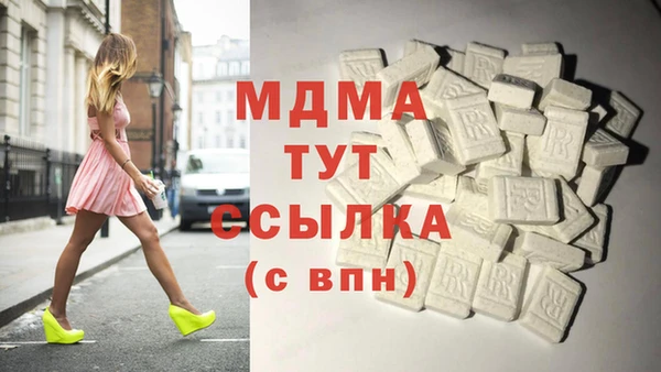 кокс Богданович