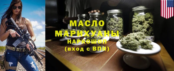 бошки Богородицк