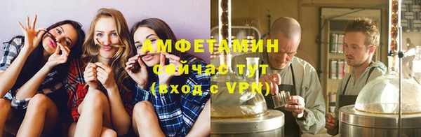 бошки Богородицк