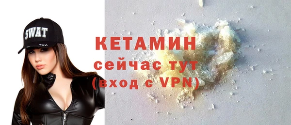 бошки Богородицк