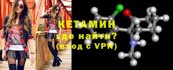бошки Богородицк
