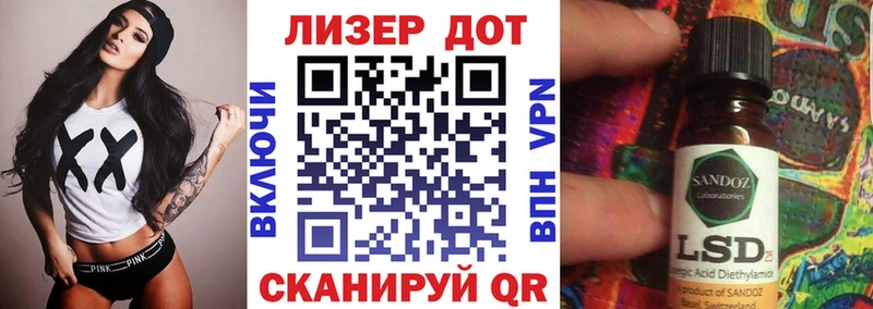 Наркотические марки 1500мкг  Димитровград 
